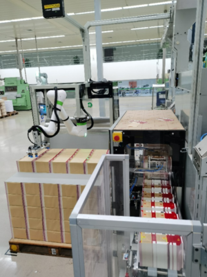 上海烟机公司:ZB47自动上料机器人装置通过用户验收